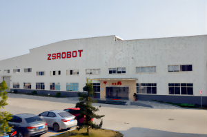 關于公司辦公地址搬遷及聯系方式變更的公告 關于公司辦公地址搬遷及聯系方式變更的公告