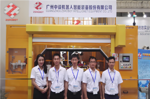 廣州中設ZSROBOT攜合作伙伴上海OTC登陸上海國際汽... 廣州中設ZSROBOT攜合作伙伴上海OTC登陸上海國際汽...
