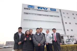 廣州中設首批4名優秀員工赴日本OTC及那智不二越NAC... 廣州中設首批4名優秀員工赴日本OTC及那智不二越NAC...