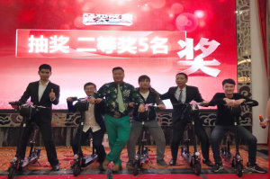 “匠心精神,筑夢未來”-2016年團圓晚宴在新好景大酒... “匠心精神,筑夢未來”-2016年團圓晚宴在新好景大酒...