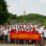 廣州中設(shè)機(jī)械設(shè)備有限公司成立四周年慶典