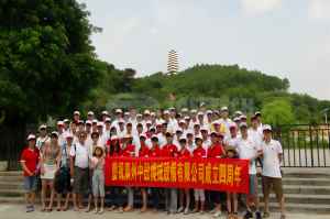 廣州中設(shè)機(jī)械設(shè)備有限公司成立四周年慶典 廣州中設(shè)機(jī)械設(shè)備有限公司成立四周年慶典