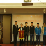 2014年春節(jié)聯(lián)歡晚會