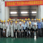 廣汽豐田635A項目順利出荷