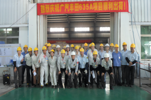 廣汽豐田635A項(xiàng)目順利出荷 廣汽豐田635A項(xiàng)目順利出荷