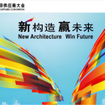廣州中設獲得“廣汽豐田2015年度供應商品質(zhì)協(xié)力獎“