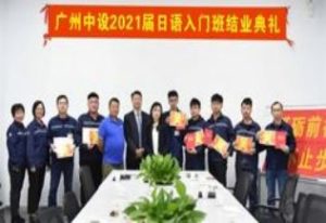 砥礪前行,永不止步! 砥礪前行,永不止步!