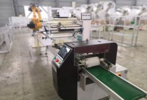 【重磅】推出口罩無人化生產系統 【重磅】推出口罩無人化生產系統