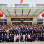 開工大吉 | 2019年我們一起”奮斗”！