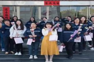 中設(shè)智能 | 三月女人天,亮麗女神節(jié)。 中設(shè)智能 | 三月女人天,亮麗女神節(jié)。