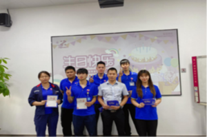 八月生日會·我們有幸相遇 八月生日會·我們有幸相遇